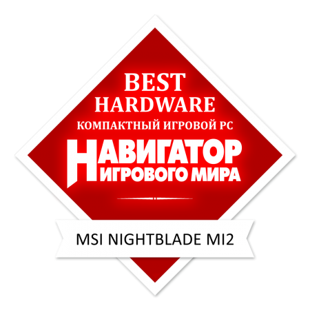 COWCOTLAND.COM- GOLD Award